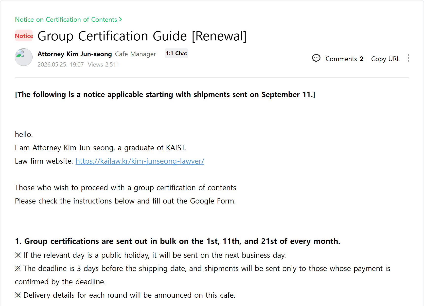The same notice after the browser's translation to English