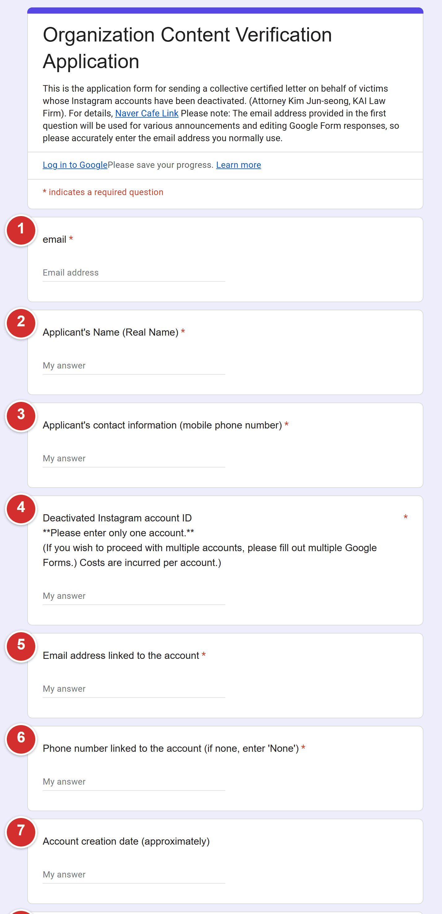 The application form translated to English, questions 1 to 7